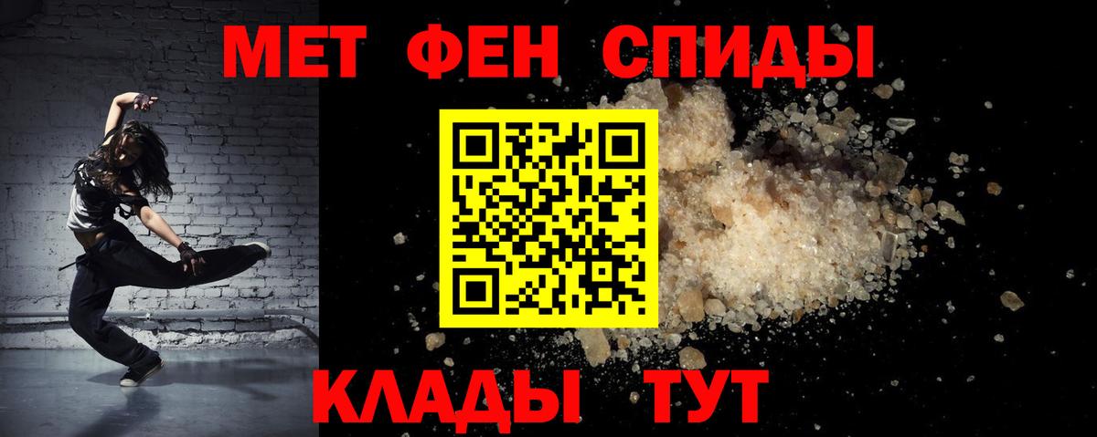 АМФ Premium Михайловка