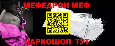 шишки Дубна