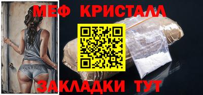 шишки Дубна