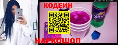шишки Дубна