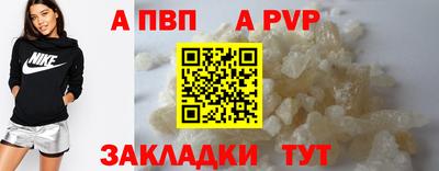 каннабис Донской
