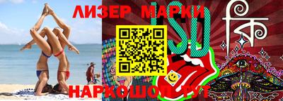 каннабис Донской