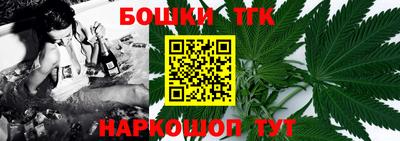 крисы Донецк