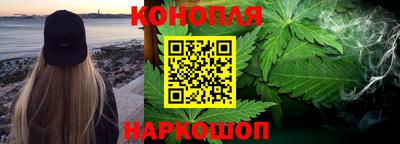 шишки Дубна