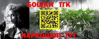крисы Донецк