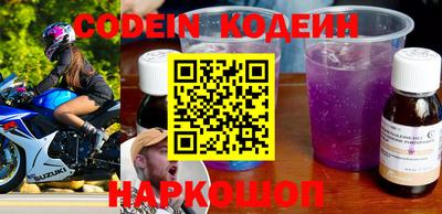 каннабис Донской