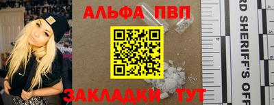 каннабис Донской