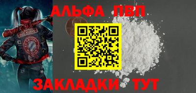 каннабис Донской