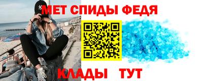 шишки Дубна