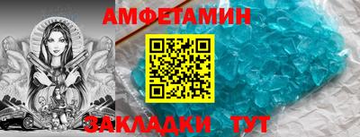крисы Донецк