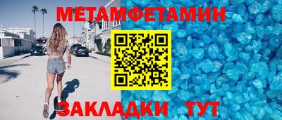 шишки Дубна