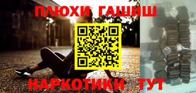 каннабис Донской