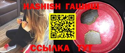 каннабис Донской