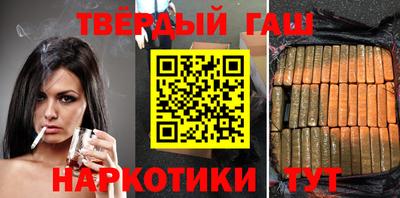 шишки Дубна