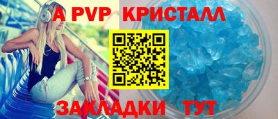 каннабис Донской