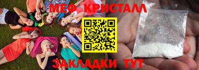 каннабис Донской