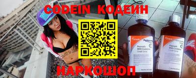 каннабис Донской