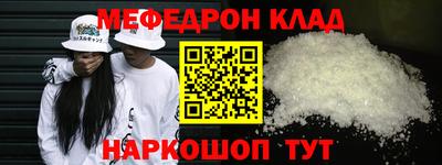 каннабис Донской