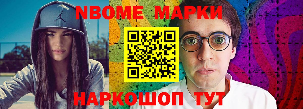 Михайловка  Лсд 25 экстази кислота  LSD-25 экстази ecstasy  гидра вход  Вход с VPN 