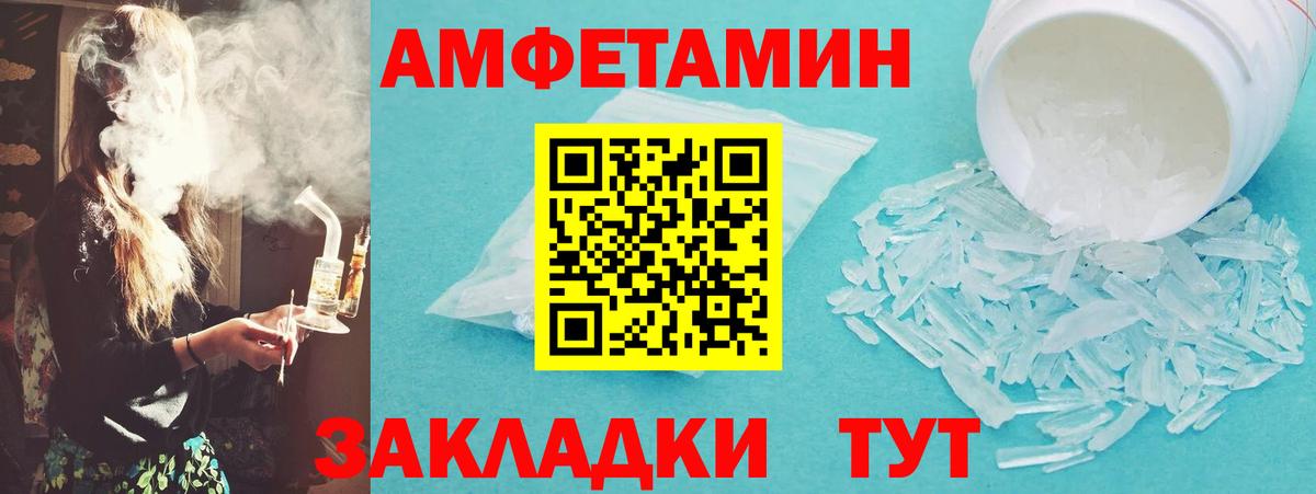 ГАШ Михайловка